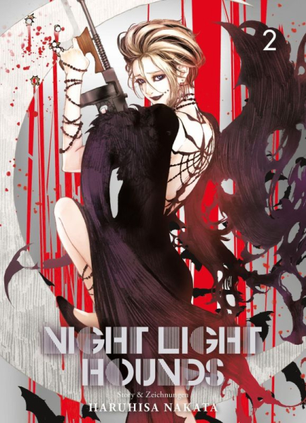 Night light Hounds 2